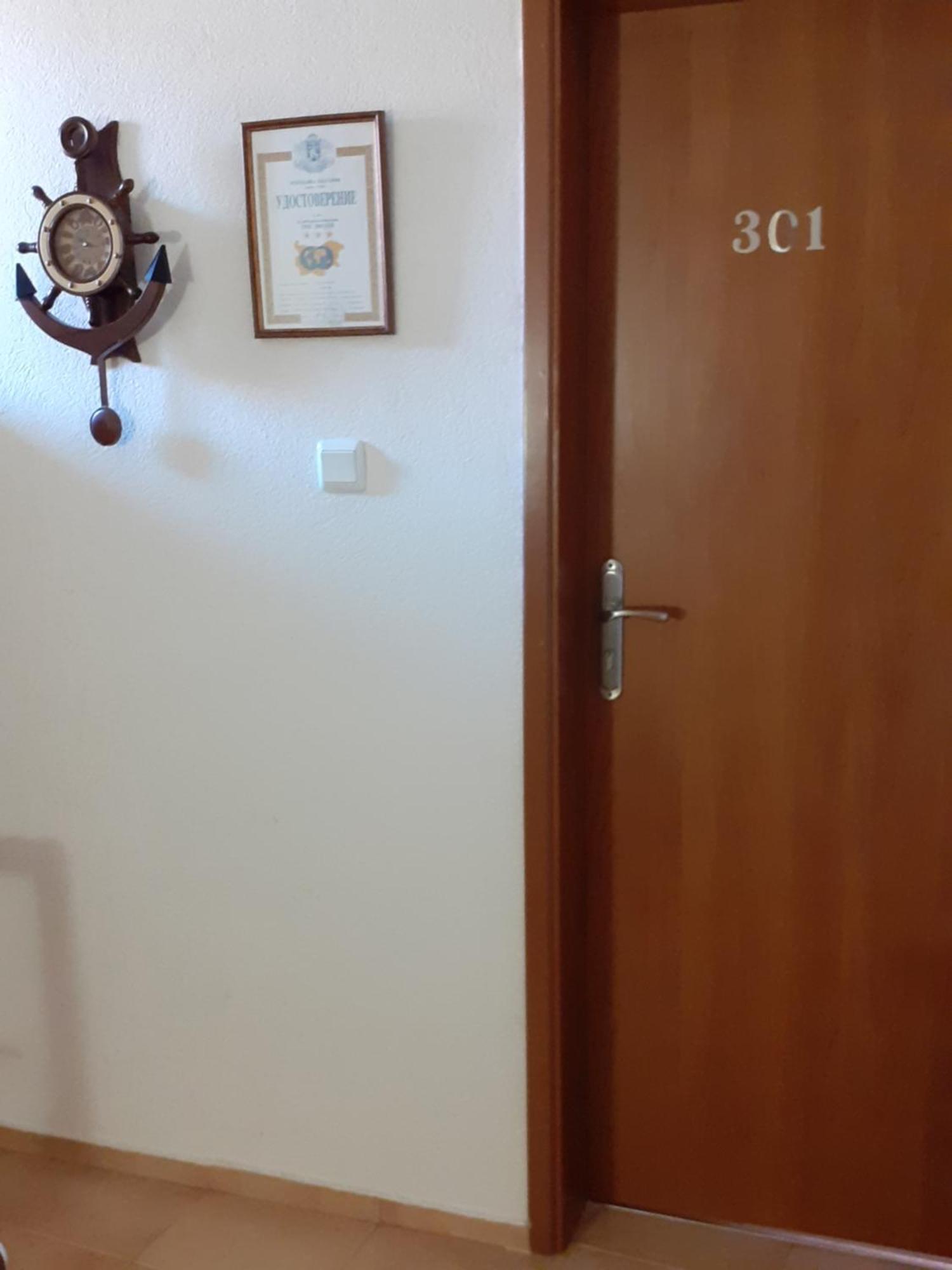 Family Hotel Emilia ソゾポル エクステリア 写真